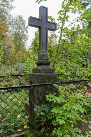 Могила П.В. Еремеева (1830-1899), минералога