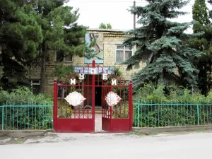 Ахтынский краеведческий музей