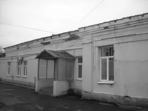Службы (Рыбинск)
