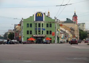 Серпуховская площадь