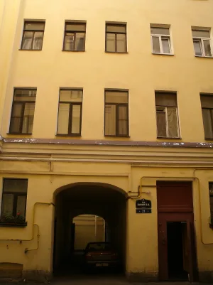 Флигель