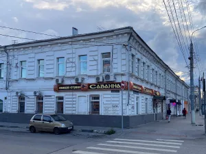 Жилой дом Н.Н. Никитиной