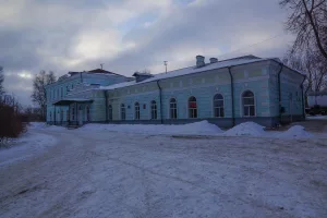 Остров