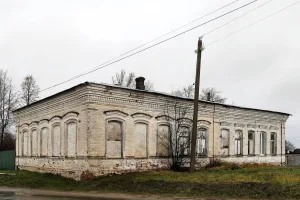 Гимназия (Никологоры)