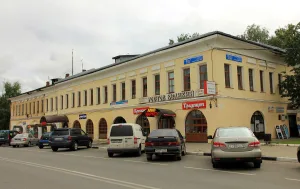 Гостиница Царькова (Ростов)