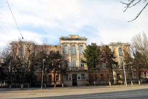 Площадь Свободы