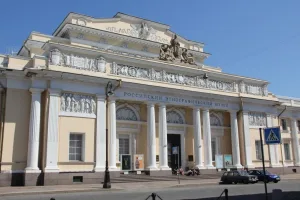 Здание Этнографического музея