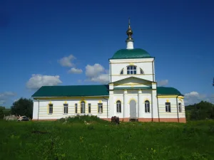 Церковь Иоанна Богослова (Елох)
