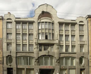 Доходный дом А. Е. Бурцева с помещениями для выставок
