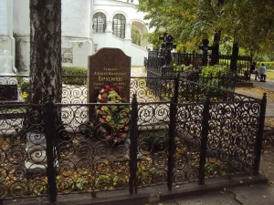 Могила Брусилова Алексея Алексеевича (1853-1926), генерал-адъютанта, верховного главнокомандующего Русской армии (Хамовники)