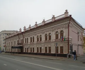 Клячкинская больница