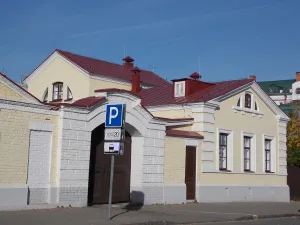 Флигель усадьбы А.П. Горталовой (Казань)