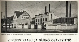 Комплекс электростанции (Выборг)