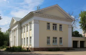 Трест Ивановострой (Иваново)