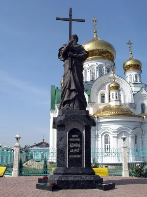 Памятник Андрею Первозванному