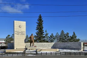 Памятник воинам-землякам, погибшим в годы Великой Отечественной войны 1941-1945 гг. (Исилькуль)