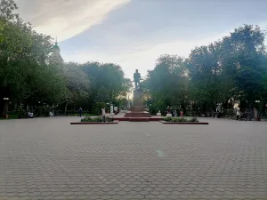 Братский сад