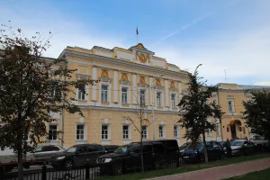 Губернское правление и Казенная палата (Тверь)