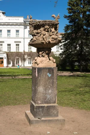 Ваза парковая