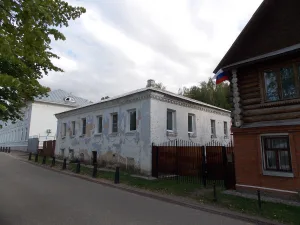 Дом Тугуновых (Плёс)