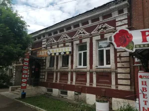 Городская усадьба Е.Ф. Ховрина. Дом, службы (Оренбург)