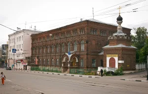Дом Георгиевского братства с часовней