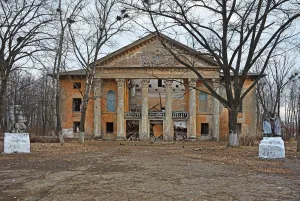 Шахтёрский клуб (Центральный)