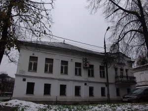 Усадьба Гнуздева (Ярославль)