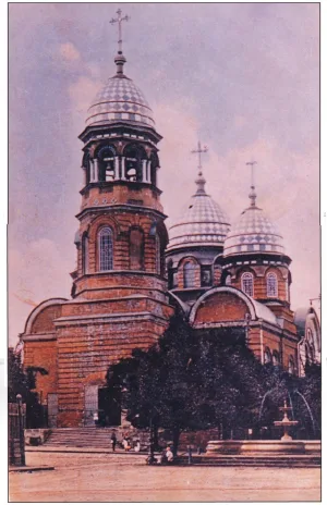Церковь Александра Невского