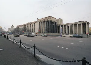 здание библиотеки им. В. И. Ленина