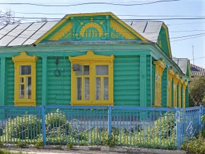 Административное здание (Коломна)