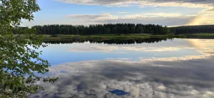 Ондское водохранилище