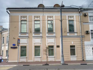 Банк (с фрагментами корпуса соляных магазинов) (Тверь)