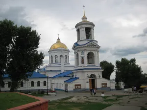 Церковь