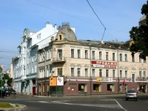 Доходный дом (Хамовники)