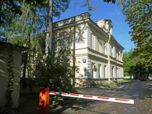 Здание больницы