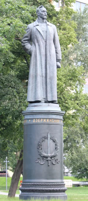 Памятник Дзержинскому (Москва)