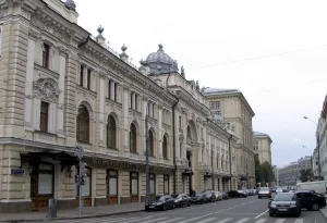 Неглинная улица 14 с1