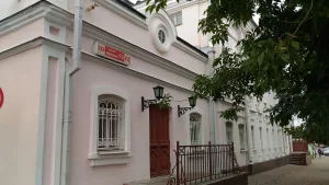 Жилой дом