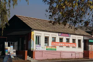 Дом Кулябцева (Кулявцева)