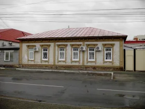 Дом Ахунова (Челябинск)