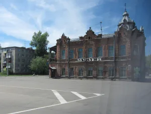 Бийский краеведческий музей