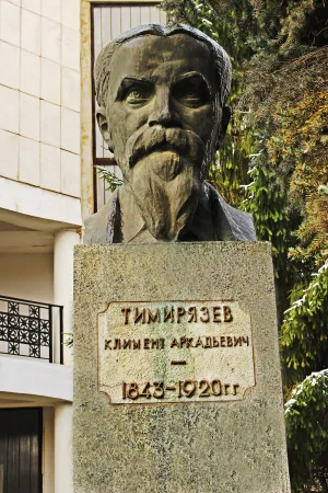 Памятник К.А. Тимирязеву (Тимирязевский)