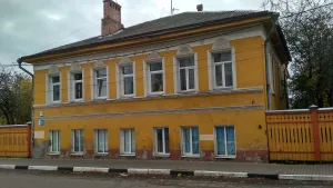 Главный дом (Коломна)