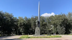 Площадь Мира (Калуга)