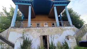 Парк (Морозиха)