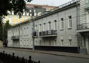 Тверской бульвар 15