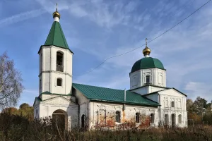 Златоустовская церковь (Златoуст)