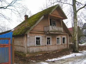Дом (Лампово)