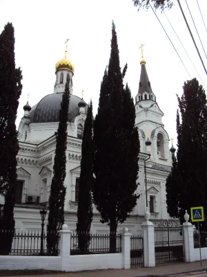 Ограда